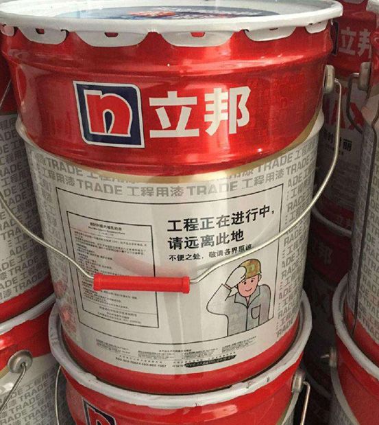 立邦工程用漆